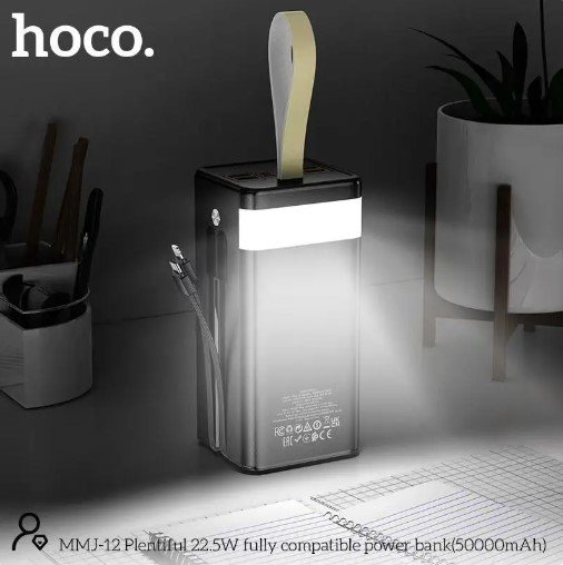 Hoco MMJ‑12 50000mAh 22.5W Fast Charging Power Bank ME